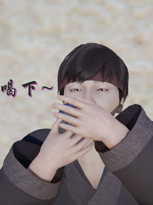 [ウキ] 不敬仙 01-10_0382