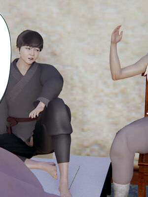 [ウキ] 不敬仙 01-10_0385