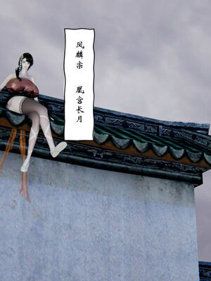 [ウキ] 不敬仙 01-10_0418