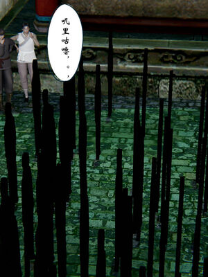 [ウキ] 不敬仙 01-10_0422