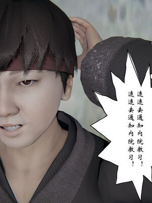 [ウキ] 不敬仙 01-10_0434