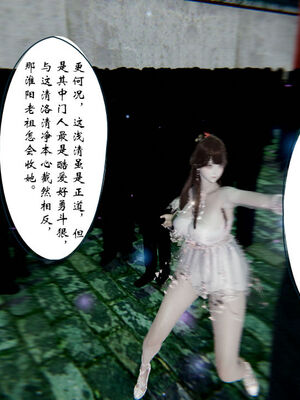 [ウキ] 不敬仙 01-10_0435