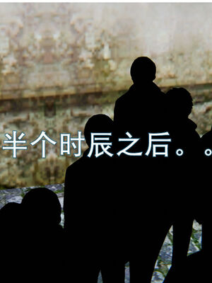 [ウキ] 不敬仙 01-10_0447