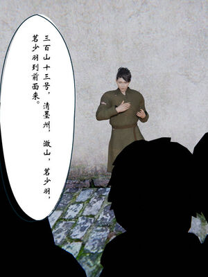 [ウキ] 不敬仙 01-10_0448