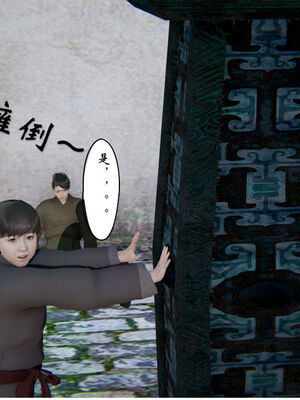 [ウキ] 不敬仙 01-10_0468