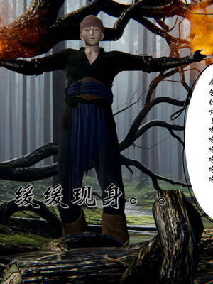 [ウキ] 不敬仙 01-10_0496