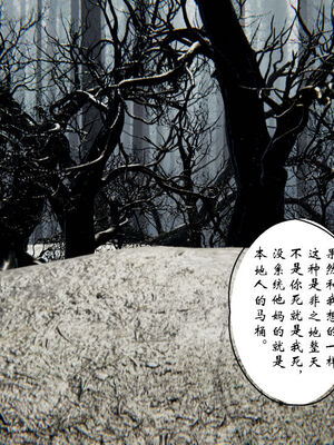 [ウキ] 不敬仙 01-10_0504