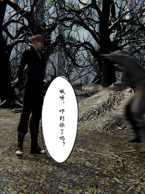 [ウキ] 不敬仙 01-10_0512