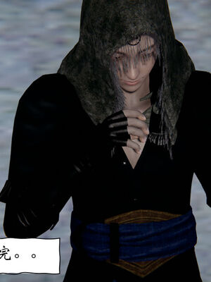 [ウキ] 不敬仙 01-10_0519