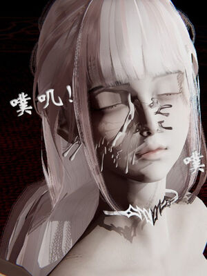[ウキ] 不敬仙 01-10_0730