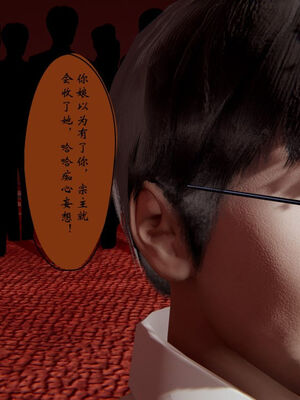 [ウキ] 不敬仙 01-10_0743