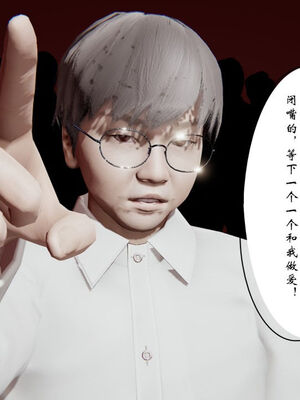 [ウキ] 不敬仙 01-10_0751