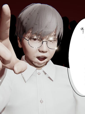 [ウキ] 不敬仙 01-10_0752