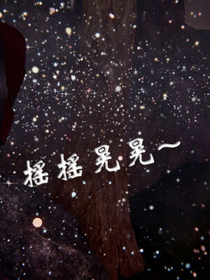 [ウキ] 不敬仙 01-10_0772