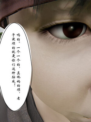 [ウキ] 不敬仙 11-17_0123