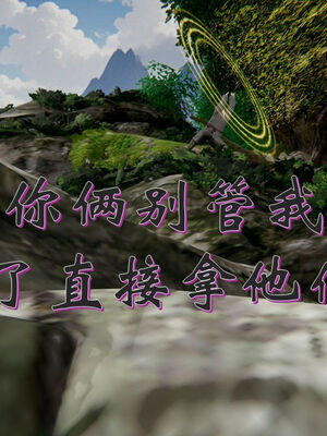 [ウキ] 不敬仙 11-17_0127