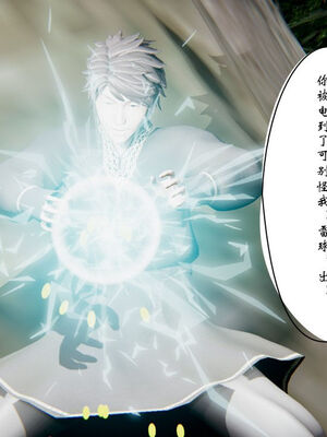 [ウキ] 不敬仙 11-17_0147