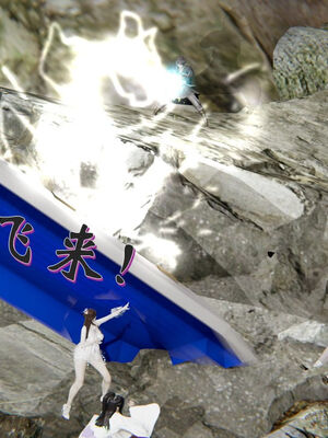 [ウキ] 不敬仙 11-17_0157