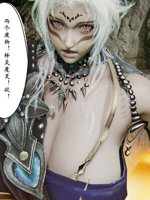 [ウキ] 不敬仙 11-17_0159