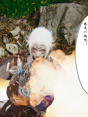 [ウキ] 不敬仙 11-17_0160