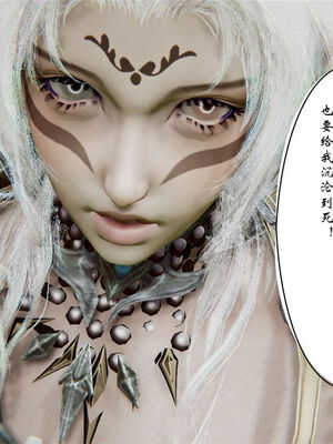 [ウキ] 不敬仙 11-17_0161