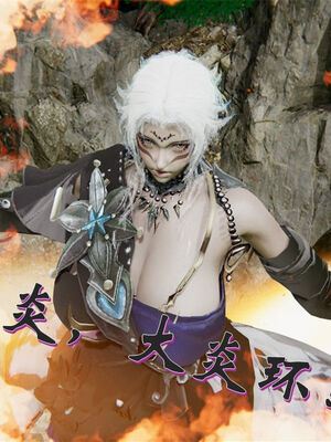 [ウキ] 不敬仙 11-17_0162