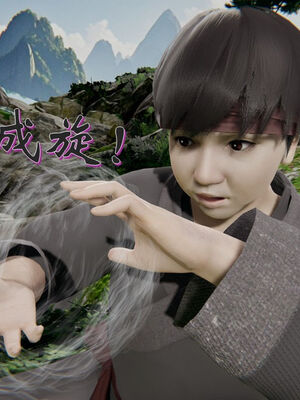 [ウキ] 不敬仙 11-17_0166