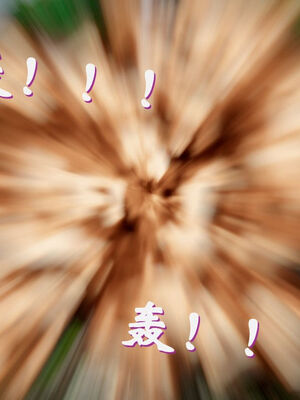 [ウキ] 不敬仙 11-17_0169