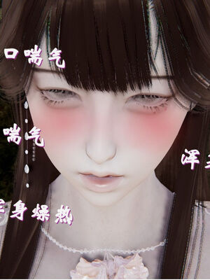 [ウキ] 不敬仙 11-17_0188