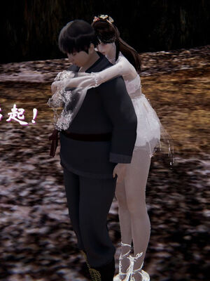 [ウキ] 不敬仙 11-17_0201