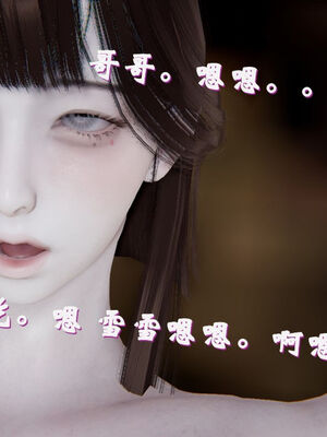 [ウキ] 不敬仙 11-17_0209