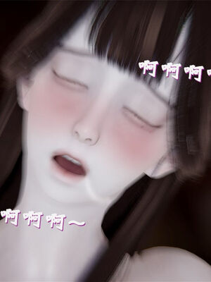 [ウキ] 不敬仙 11-17_0212