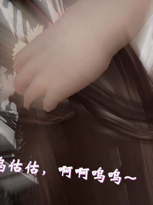 [ウキ] 不敬仙 11-17_0230