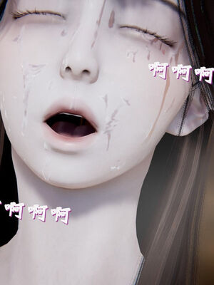 [ウキ] 不敬仙 11-17_0244