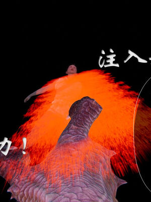 [ウキ] 不敬仙 11-17_0263