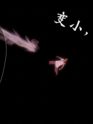 [ウキ] 不敬仙 11-17_0265