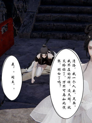 [ウキ] 不敬仙 11-17_0287