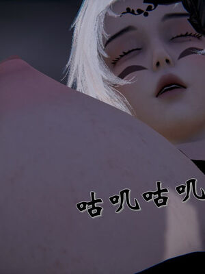 [ウキ] 不敬仙 11-17_0296