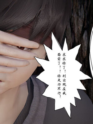 [ウキ] 不敬仙 11-17_0322