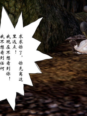 [ウキ] 不敬仙 11-17_0323