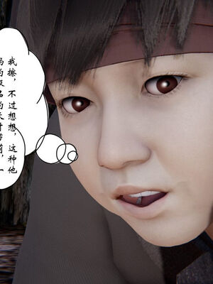 [ウキ] 不敬仙 11-17_0326