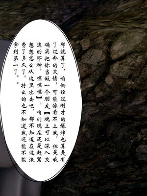 [ウキ] 不敬仙 11-17_0339