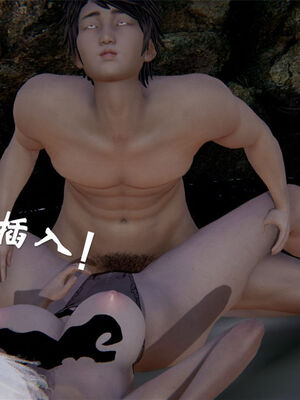 [ウキ] 不敬仙 11-17_0374