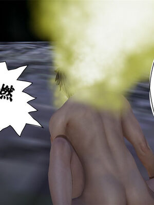 [ウキ] 不敬仙 11-17_0383