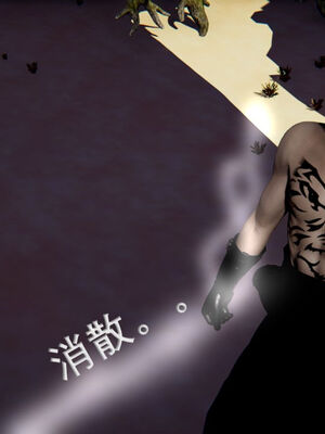 [ウキ] 不敬仙 11-17_0408