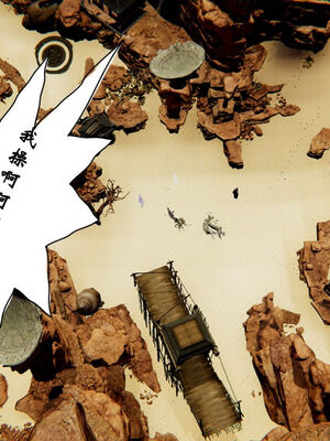 [ウキ] 不敬仙 11-17_0410