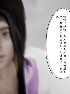 [ウキ] 不敬仙 11-17_0415