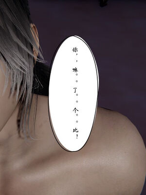 [ウキ] 不敬仙 11-17_0419