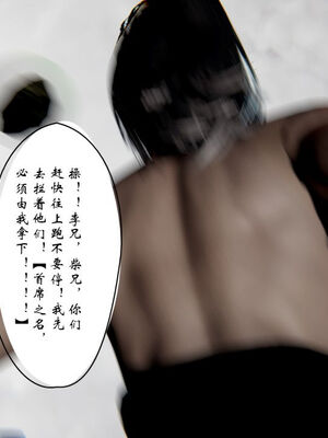 [ウキ] 不敬仙 11-17_0420