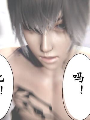 [ウキ] 不敬仙 11-17_0425